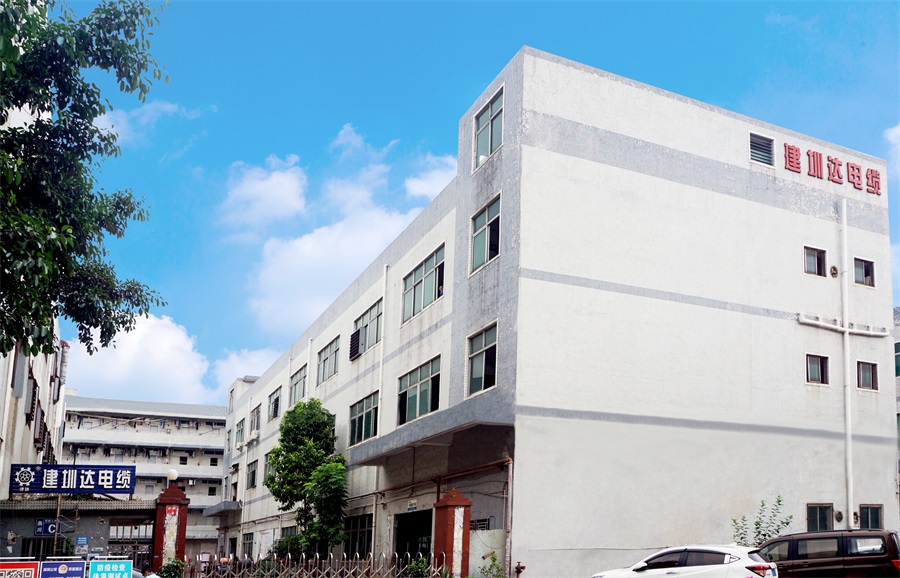 建圳達(dá)電纜