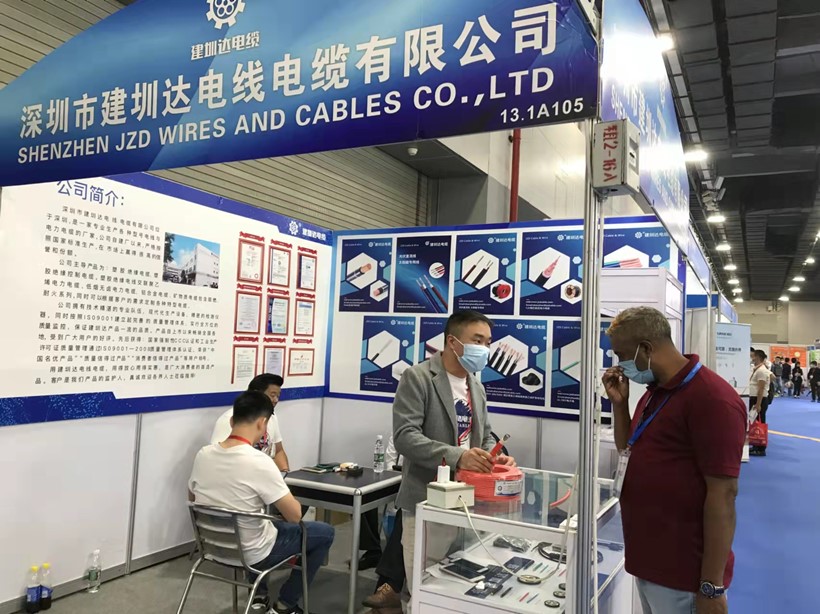 2021第十三屆世界太陽(yáng)能光伏產(chǎn)業(yè)，建圳達(dá)電纜博覽會(huì)